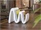 Modern magazine rack Wave in Other products