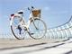 City Retrò bicicletta da donna Classica Vintage in Esterno