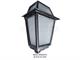 Wall lantern in aluminium and glass Artemide in Lighting