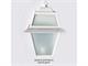 Wall lantern in aluminium and glass Artemide in Lighting