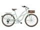 Bicyclette cruiser vintage Maui pour femme in Extérieur