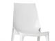 Sedia trasparente Vanity Chair  in Giorno