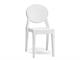 Sedia trasparente Igloo Chair in Giorno