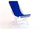 Garden deck chair Dondolo in Outdoor