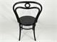 Viennese curved wood chair Thonet 31 in Living room