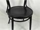 Viennese curved wood chair Thonet 31 in Living room