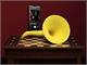 Acoustic phone amplifier Scaramaz in Handicraft