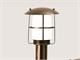 Vintage lamp post Brezza 152/1 in Lighting