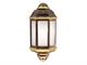 Classic outdoor wall light Serie 800 - 147/1AP in Lighting