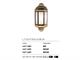 Classic outdoor wall light Serie 800 - 147/1AP in Lighting