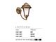 Outdoor wall light Serie 800 - 145/1AP in Lighting