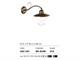 Indoor vintage wall lamp Taverna 436/1AP in Lighting