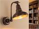 Wandlampe aus Messing Campana 50165 in Beleuchtung