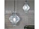 Glass pendant light Ponte MS103 in Lighting