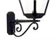 Outdoor wall sconce Aries 2243-2245 in Lighting