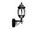 Outdoor lamp Antlia 2802 in Lighting