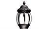 Outdoor lamp Antlia 2802 in Lighting