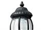 Outdoor wall lamp Antlia 2670 in Lighting