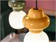 Pendant lamp design Copacabana C2681 in Lighting