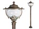 Outdoor spotlights Betulle 2064 in Lighting