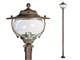 Outdoor spotlights Betulle 2064 in Lighting