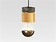 Pendant lights Brik in Lighting