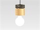 Pendant lights Brik in Lighting