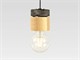 Pendant lights Brik in Lighting