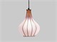 Lustre murano Auriga RS403-020 in Éclairage