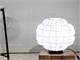 Design table lamp Pouff RT383-035 in Lighting