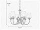 Classic Chandelier LP 0130 6F in Lighting