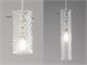 Lampe suspendue en verre Glam LS650-015 in Lampes suspension