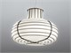 Designer chandelier Chapeau MS433-025 in Suspended lamps