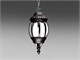 Outdoor lantern Antlia 01 in Outdoor lighting